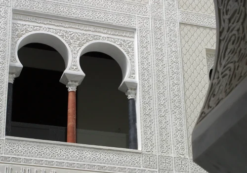 imageye___-_museo-islamico-cuellar-stone